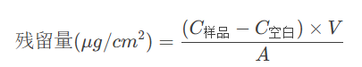 WPS图片2.png