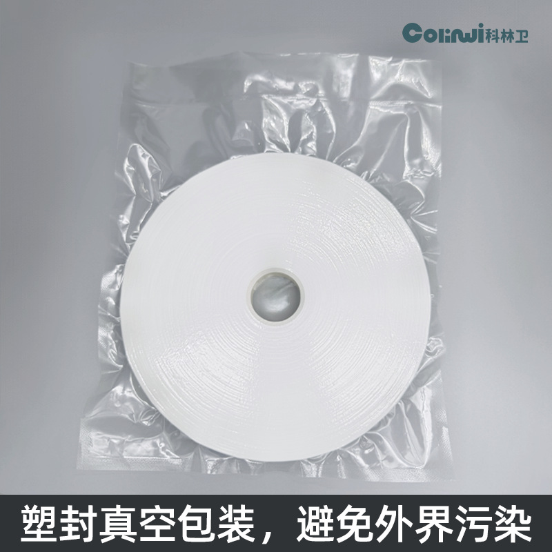 科林卫卷轴无尘布.jpg