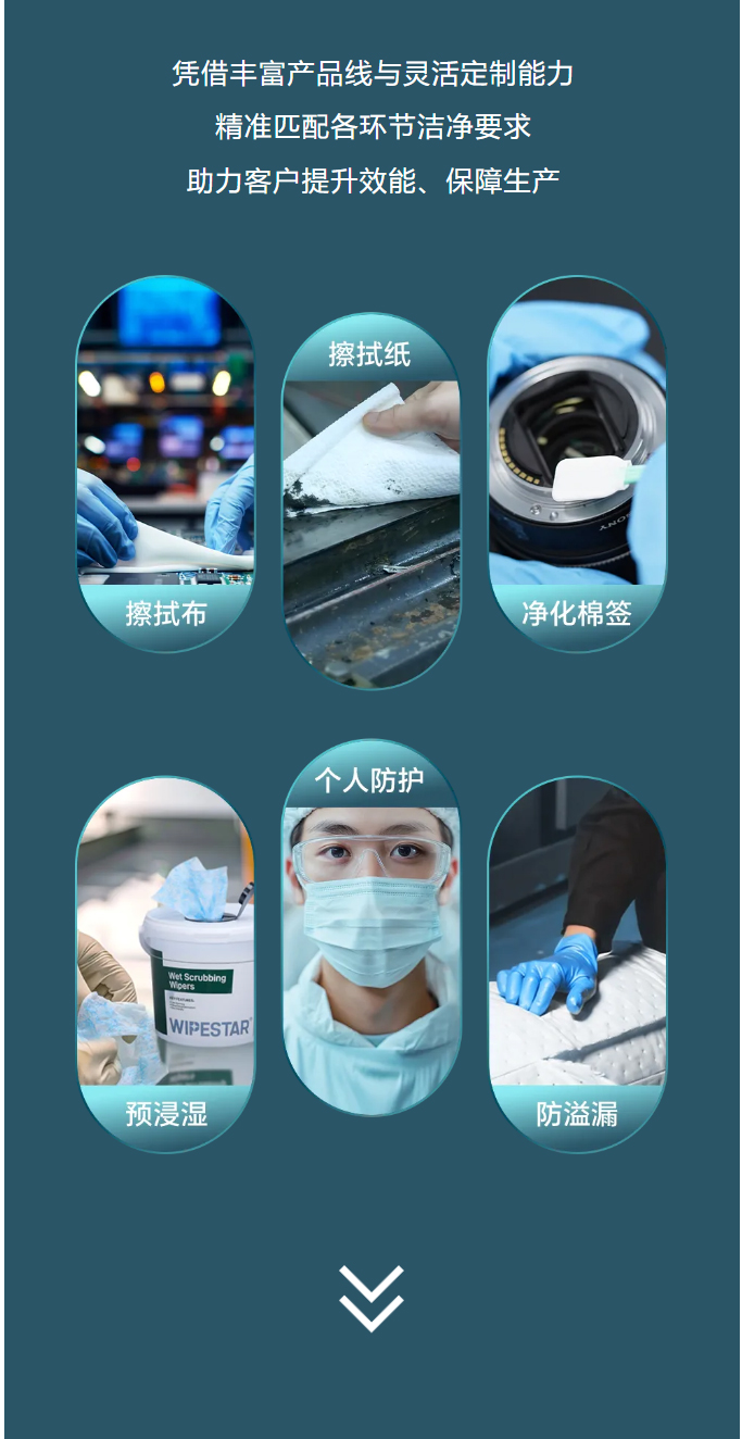 CIOE 2025启幕 | 9月深圳，科林卫即将亮相！