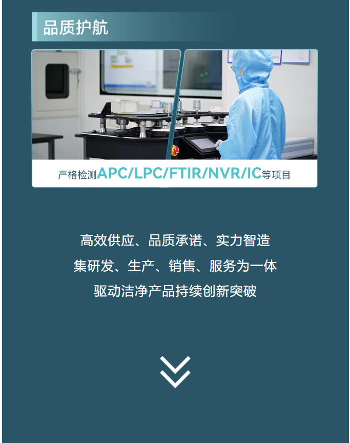 CIOE 2025启幕 | 9月深圳，科林卫即将亮相！