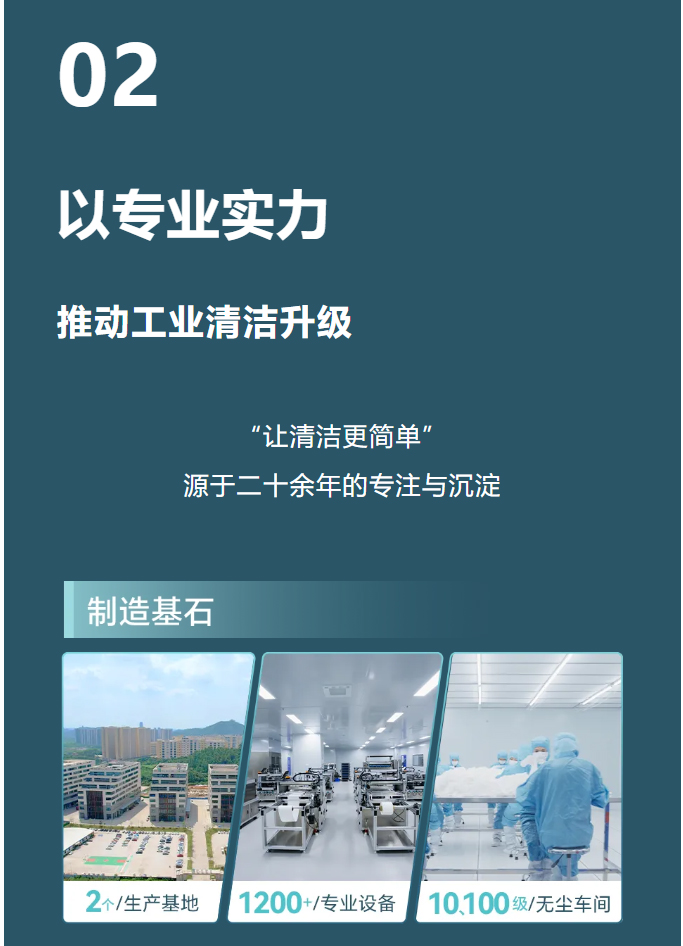 CIOE 2025启幕 | 9月深圳，科林卫即将亮相！