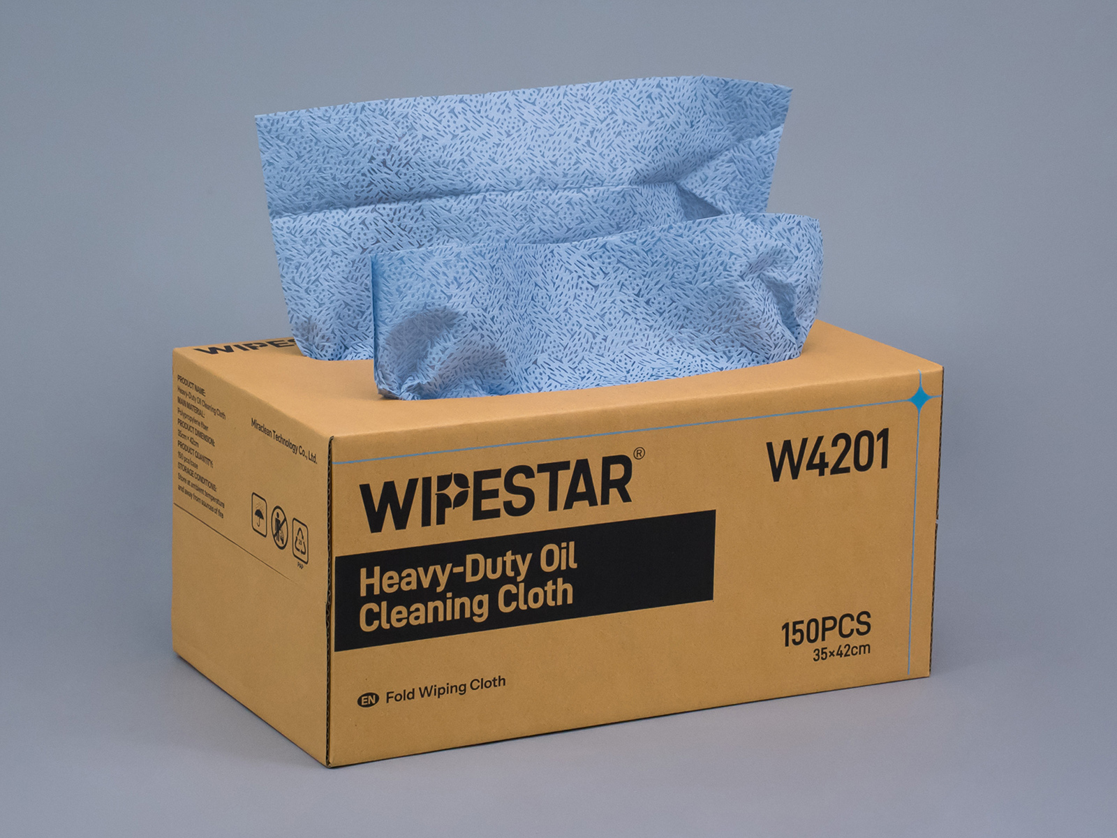 WIPESTAR® W4201断点折叠抽取强力吸油布