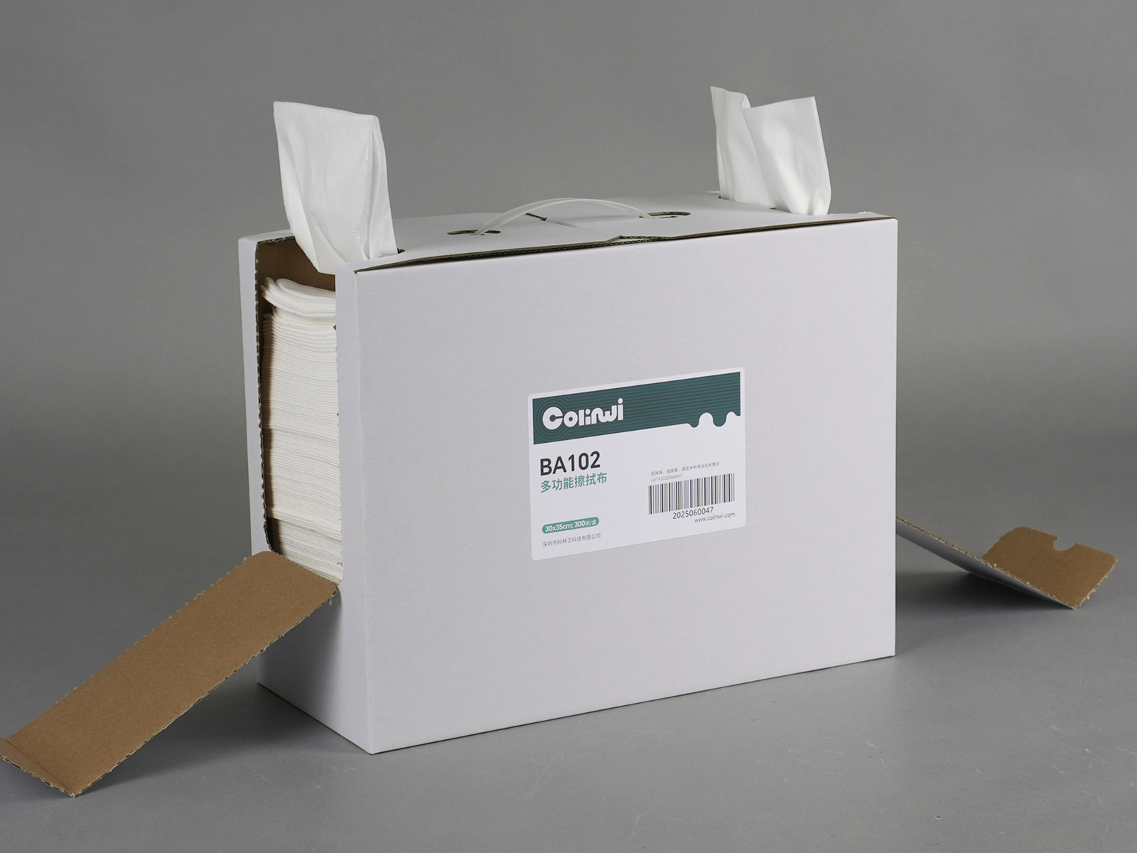 科林卫BA102多功能擦拭布拆开