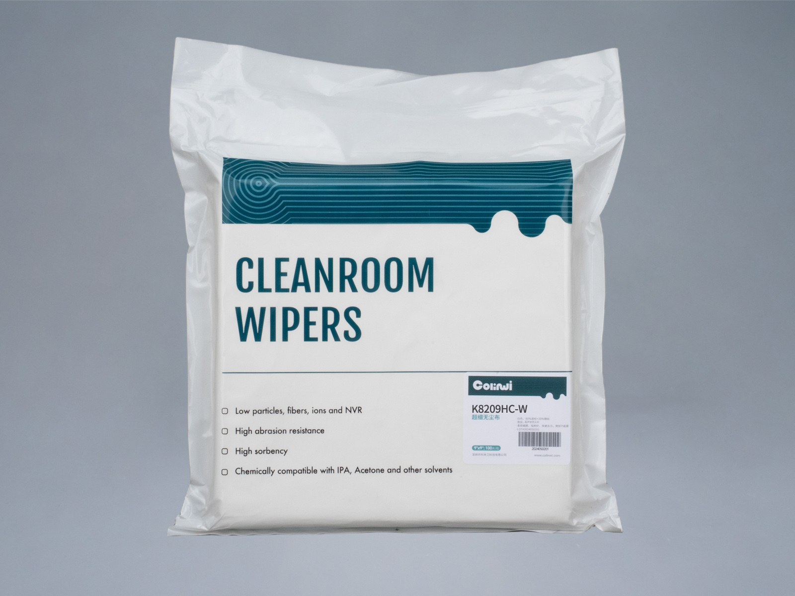 科林卫K820系列超细无尘布外袋