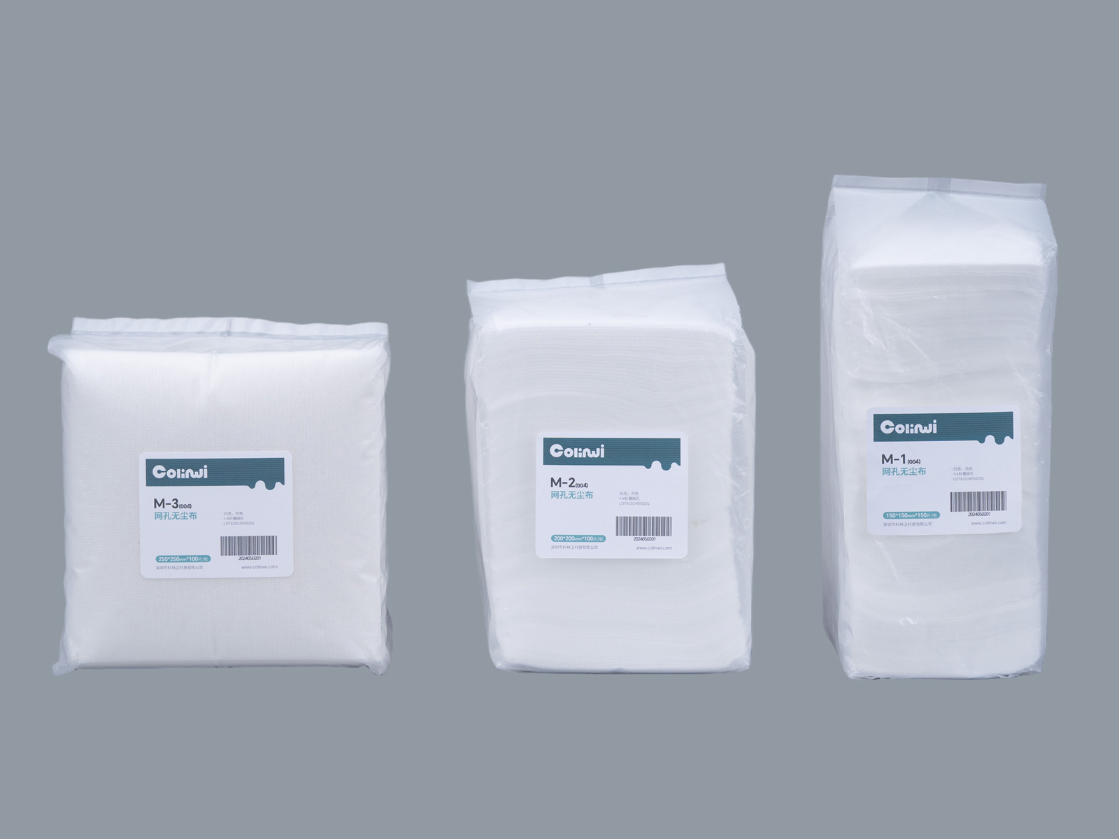 科林卫M-3(004)网孔无尘布外袋