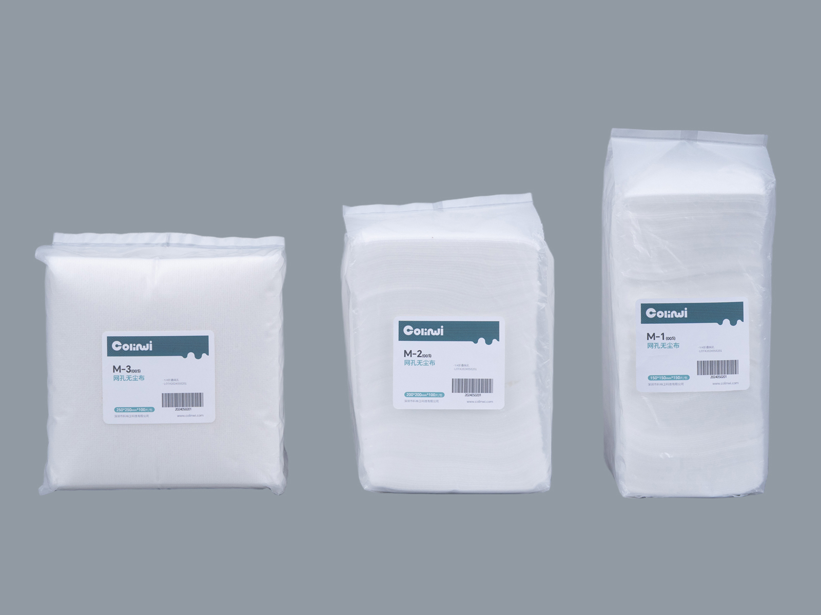科林卫M-3(005)网孔无尘布外袋