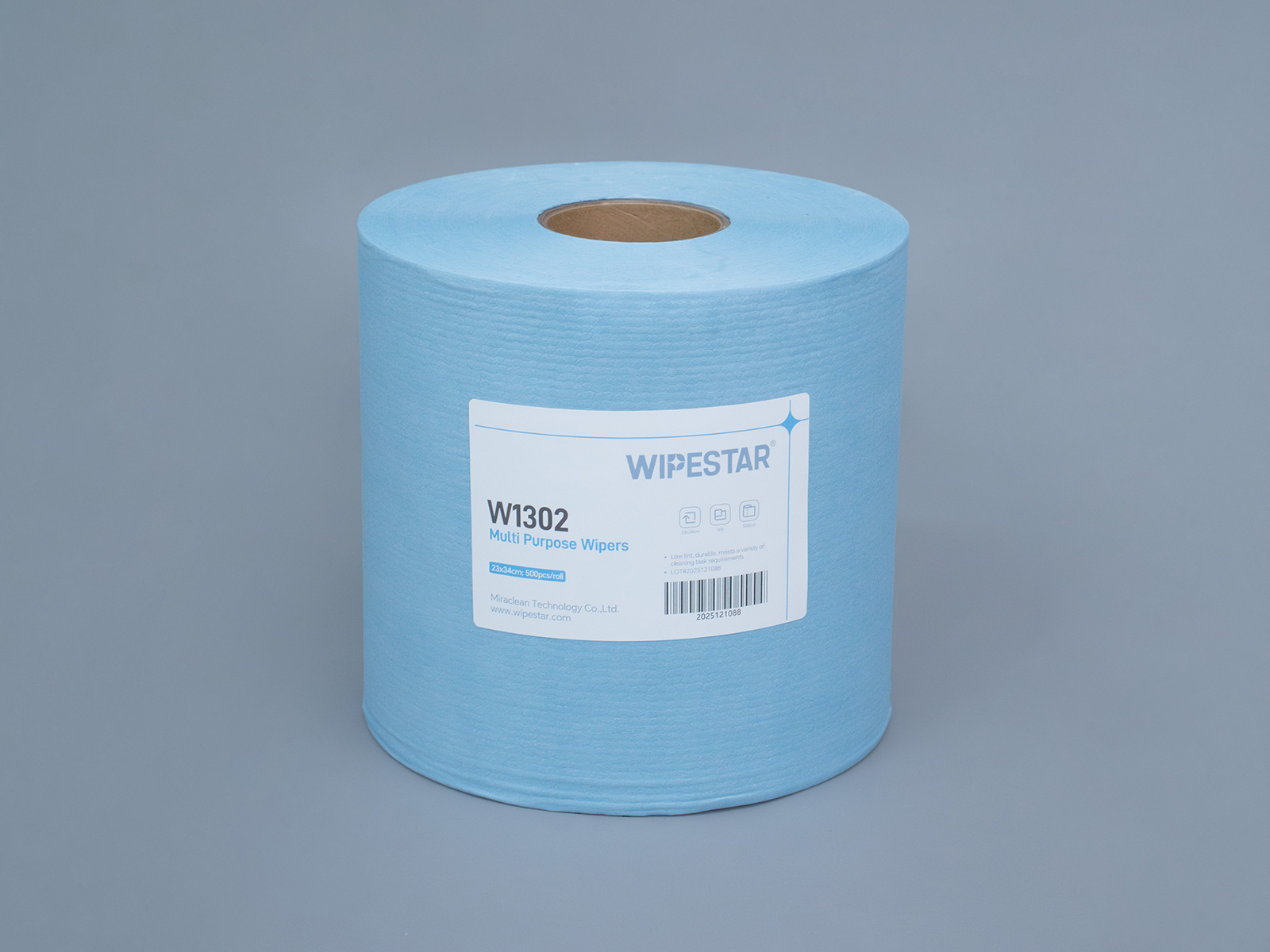 W1302蓝色卷装多功能擦拭布