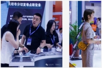 科林卫首次参展丨未来可期